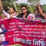 ভোলায় ছাত্রলীগের ঝটিকা মিছিল, অংশ নেওয়াদের শনাক্তে মাঠে পুলিশ