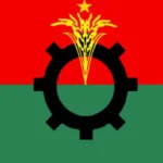 বিলুপ্ত করা হলো ঢাকা মহানগর উত্তর বিএনপির ৫১ সদস্যের