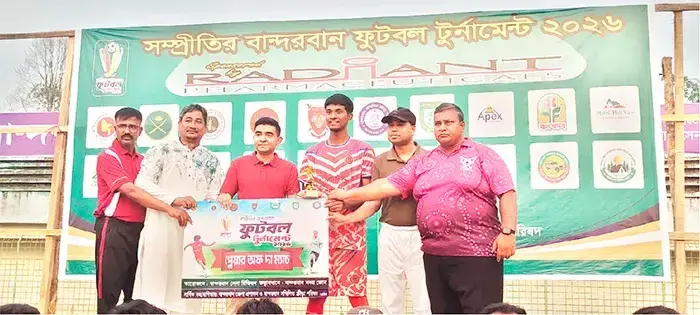 টাইব্রেকারে জিতে ফাইনালে বান্দরবান সদর উপজেলা দল