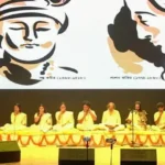 রংপুরে আয়োজিত কবীর-লালন ভাবসংগীত উৎসব