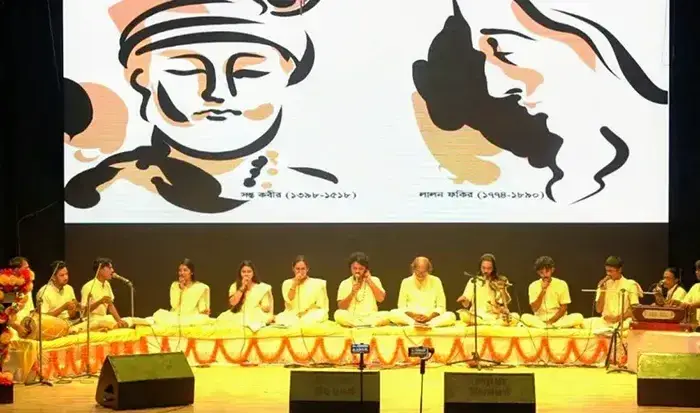 রংপুরে আয়োজিত কবীর-লালন ভাবসংগীত উৎসব