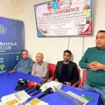 বিলেতে শতবর্ষের বাংলা সংবাদপত্রের ইতিহাস সংরক্ষণে ইস্টহ্যান্ডসের বিশেষ
