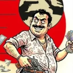 নিরাপত্তাহীনতায় জনজীবন: অলিগলিতে দাপট দেখাচ্ছে চাঁদাবাজ ‘ভাই’রা
