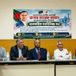 জাপান সফরের প্রস্তুতিতে ব্যস্ত প্রবাসী বাংলাদেশিরা