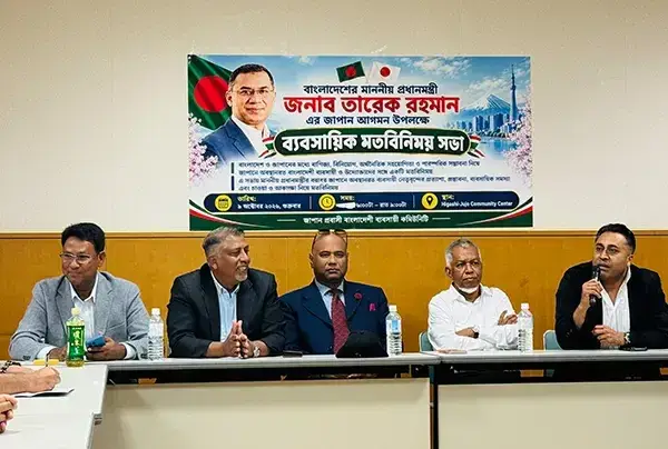 জাপান সফরের প্রস্তুতিতে ব্যস্ত প্রবাসী বাংলাদেশিরা