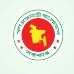 চলতি মাসেই সরকারি চাকরিজীবীদের নতুন স্কেলে বর্ধিত বেতন