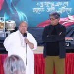 নিউ ইয়র্কে চ্যানেল আইয়ের ২৮তম জন্মোৎসব উদযাপিত