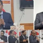 নিউ ইয়র্কে ‘মানবতাবিরোধী অপরাধের বিচার’ নিয়ে বিশেষ মতবিনিময়