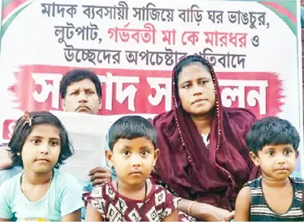 সৈয়দপুরে অন্তঃসত্ত্বা গৃহবধূর বাড়িতে হামলা ও লুটপাটের অভিযোগ