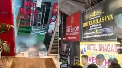 গুয়াহাটির হোটেলে গোলাগুলি: তদন্তে পারিবারিক বিরোধের সূত্র