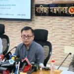 রমজানে ভোজ্য তেলের দাম বাড়বে না: বাণিজ্যমন্ত্রী