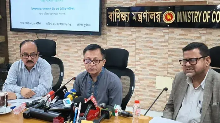 রমজানে ভোজ্য তেলের দাম বাড়বে না: বাণিজ্যমন্ত্রী