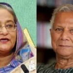 হাসিনার ক্ষমতাচ্যুতির আগেই কি নির্ধারিত ছিল ড. ইউনুসের ভূমিকা?