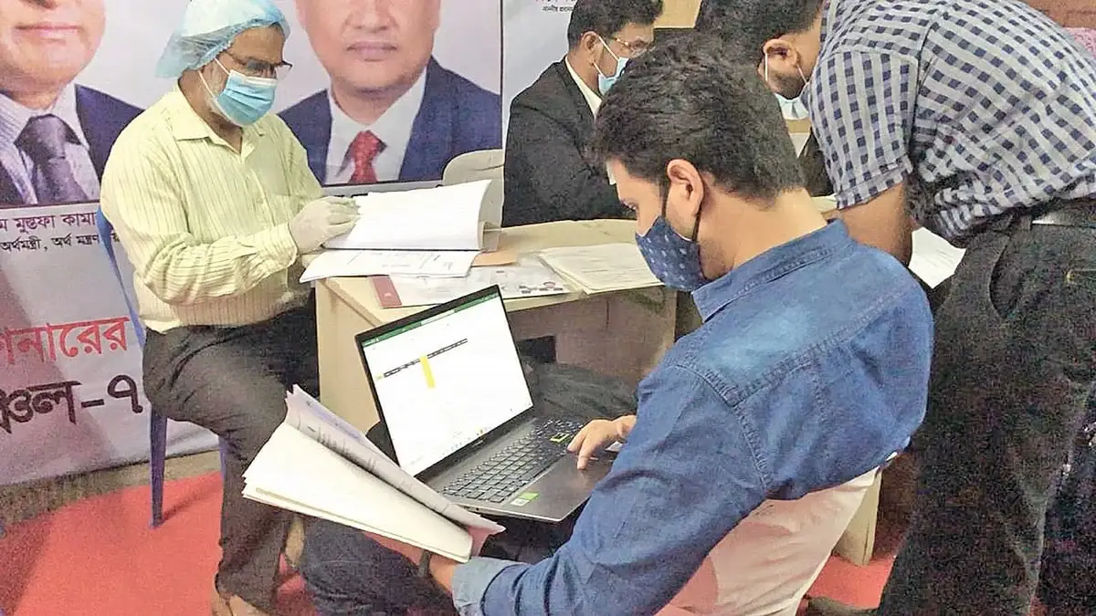 কর অঞ্চল-রংপুরে ৩৬ কর্মী নিয়োগ: আবেদনের বিস্তারিত