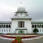 প্রাথমিক শিক্ষকদের জ্যেষ্ঠতা সংক্রান্ত আপিল বিভাগের পূর্ণাঙ্গ রায় প্রকাশ