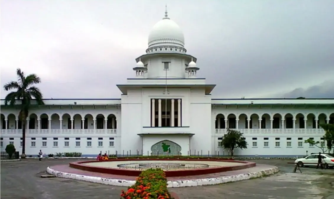 প্রাথমিক শিক্ষকদের জ্যেষ্ঠতা সংক্রান্ত আপিল বিভাগের পূর্ণাঙ্গ রায় প্রকাশ