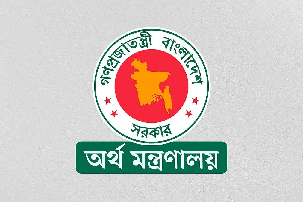 চুক্তিভিত্তিক সরকারি কর্মচারীদের বেতন ও শর্তে নতুন প্রজ্ঞাপন জারি