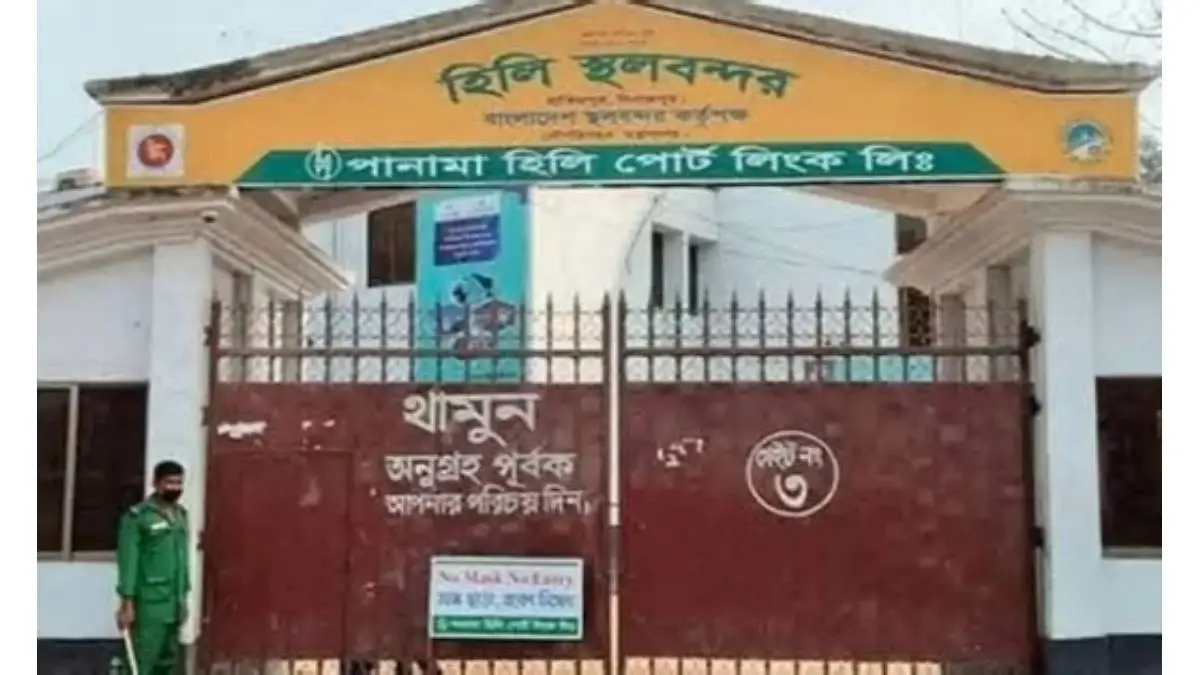 শারদীয় দুর্গাপূজায় হিলি স্থলবন্দরে সপ্তাহব্যাপী আমদানি-রপ্তানি বন্ধ