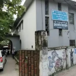 ময়মনসিংহে অনশনের পর ২০ জনের নিয়োগ, বঞ্চিত ২ জন