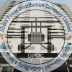ডিপিডিসিতে নির্বাহী পরিচালক পদে নিয়োগ