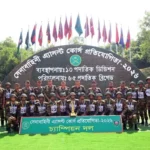 সেনাবাহিনী অ্যাসল্ট কোর্স প্রতিযোগিতা-২০২৬ সমাপনী