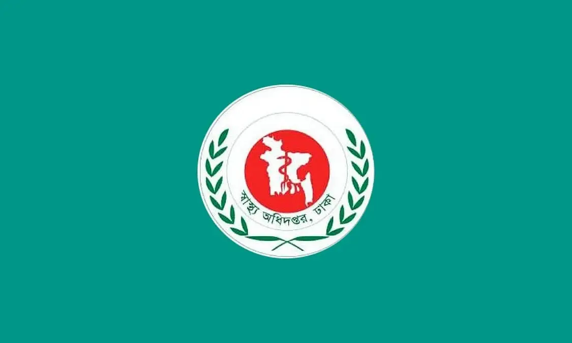 স্বাস্থ্য অধিদপ্তরে ১১-২০তম গ্রেডের নিয়োগে অগ্রগতি জানতে চাইল মন্ত্রণালয়
