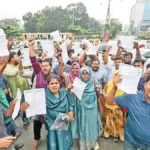 যুব উন্নয়ন অধিদপ্তরের পরীক্ষা বাতিল