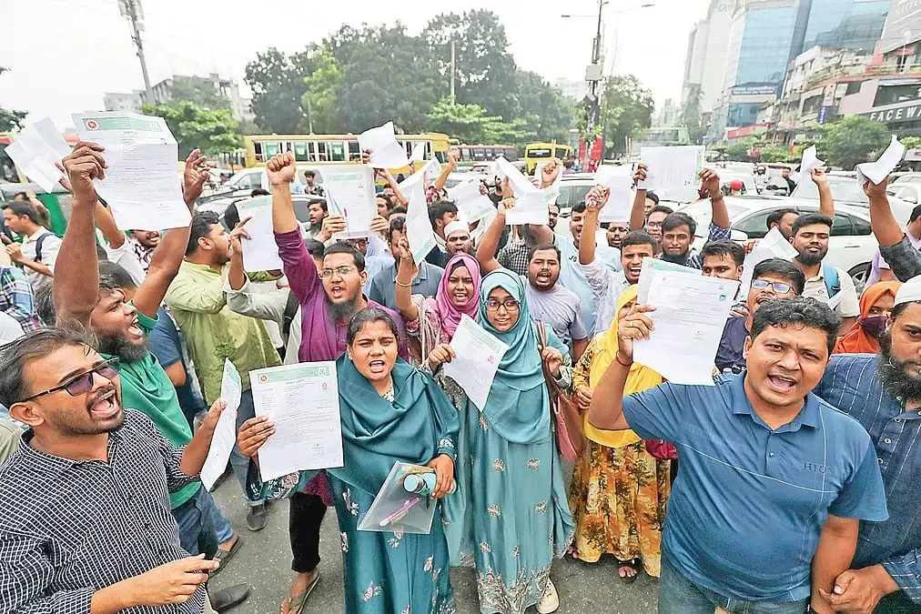 যুব উন্নয়ন অধিদপ্তরের পরীক্ষা বাতিল