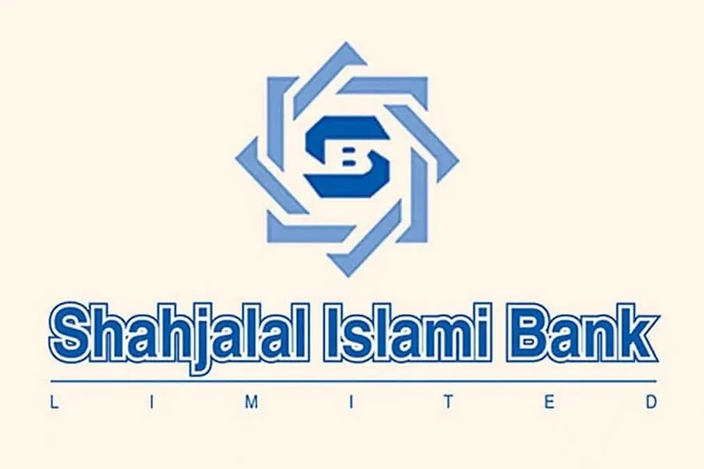 শাহ্জালাল ইসলামী ব্যাংকে চার্টার্ড অ্যাকাউন্ট্যান্টদের চাকরির সুযোগ