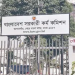 আইন মন্ত্রণালয়ের সহকারী সচিব পরীক্ষার সূচি প্রকাশ
