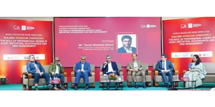 অনুকূল পরিবেশ থাকলে বিপুল বৈশ্বিক মূলধন আসবে: তানভীর গনি
