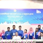 তরুণদের মেধা ও কর্মস্পৃহায় গড়ে উঠবে উন্নত বাংলাদেশ: প্রধানমন্ত্রী