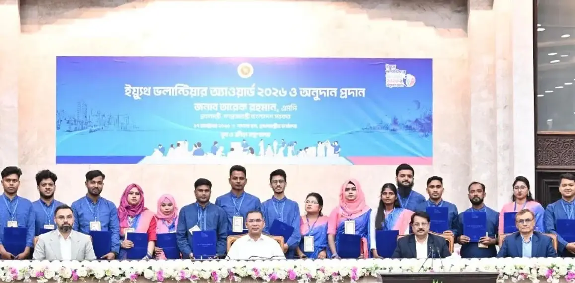 তরুণদের মেধা ও কর্মস্পৃহায় গড়ে উঠবে উন্নত বাংলাদেশ: প্রধানমন্ত্রী
