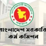 বিভিন্ন সরকারি দপ্তরে ১৩৫ পদে কর্মী নিয়োগ