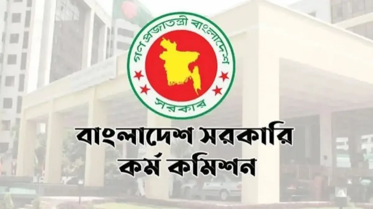 বিভিন্ন সরকারি দপ্তরে ১৩৫ পদে কর্মী নিয়োগ