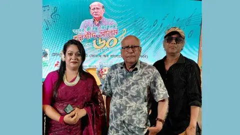 সংগীতের ৬০ বছর: খুরশীদ আলমের সংবর্ধনায় সুজানা রূপার গান