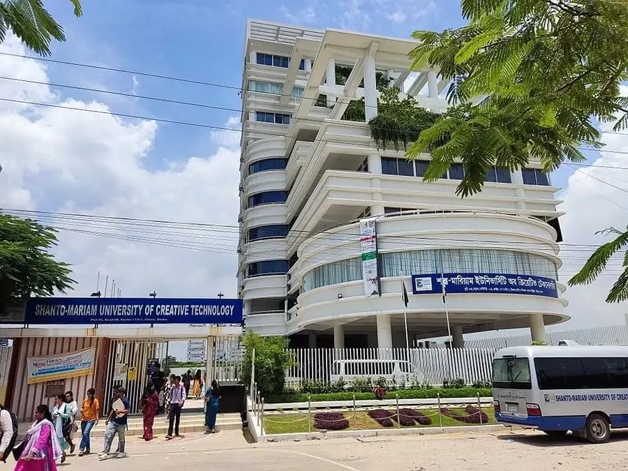 শান্ত–মারিয়াম ইউনিভার্সিটিতে উপাচার্য পদে নিয়োগের বিজ্ঞপ্তি প্রকাশ