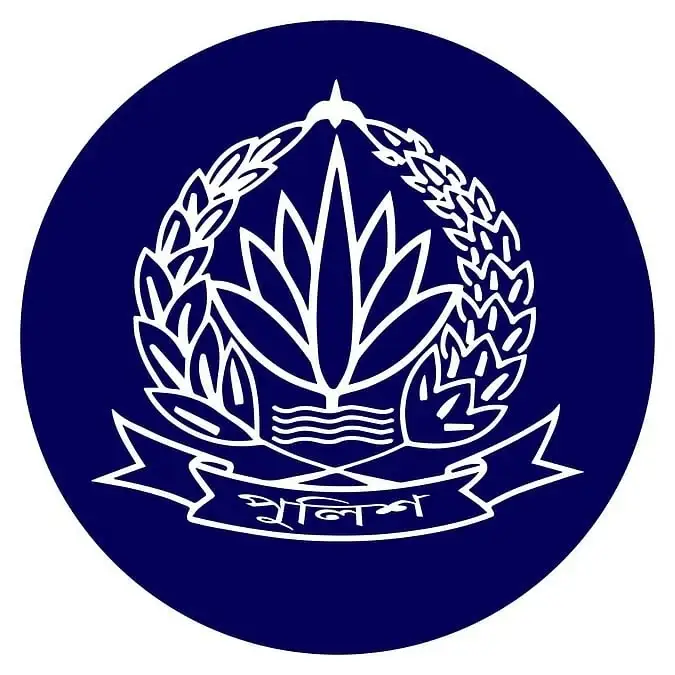 বাংলাদেশ ট্যুরিস্ট পুলিশে নিয়োগ: ১০টি পদে আবেদনের সুযোগ