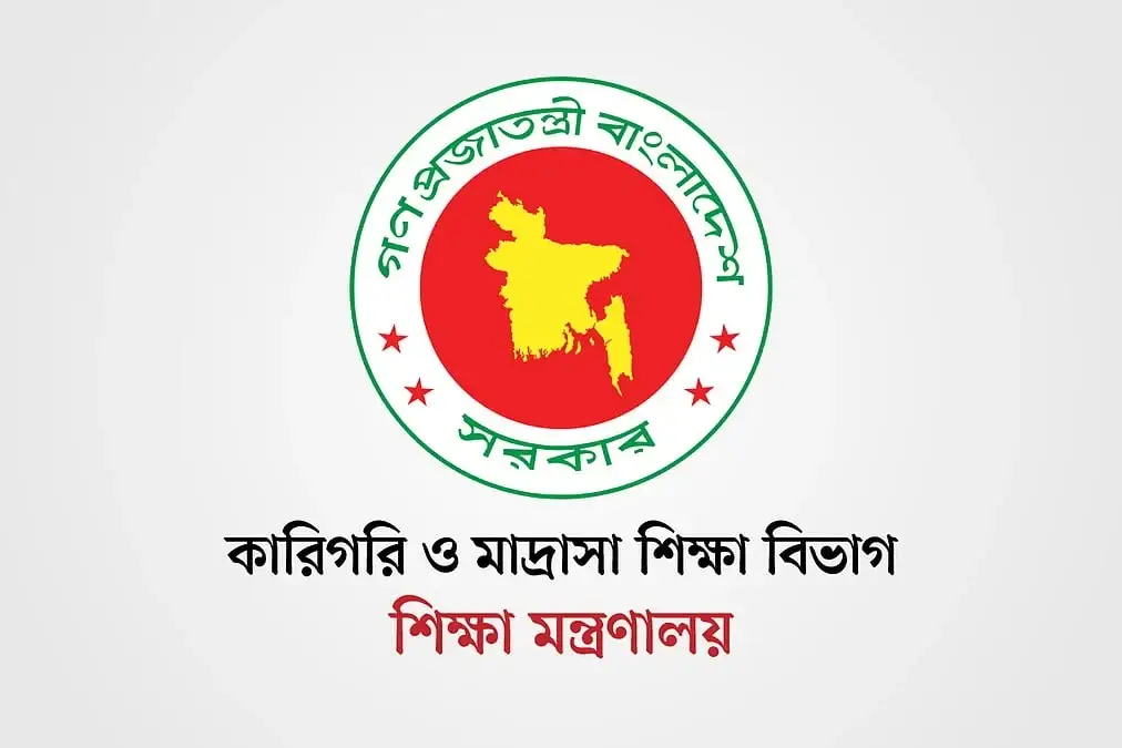 কারিগরি শিক্ষা বিভাগে ৮৪ জন ইনস্ট্রাক্টর পদে নিয়োগ