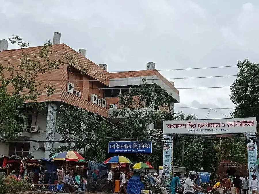 বাংলাদেশ শিশু হাসপাতালে ১০৮ জনের নিয়োগ