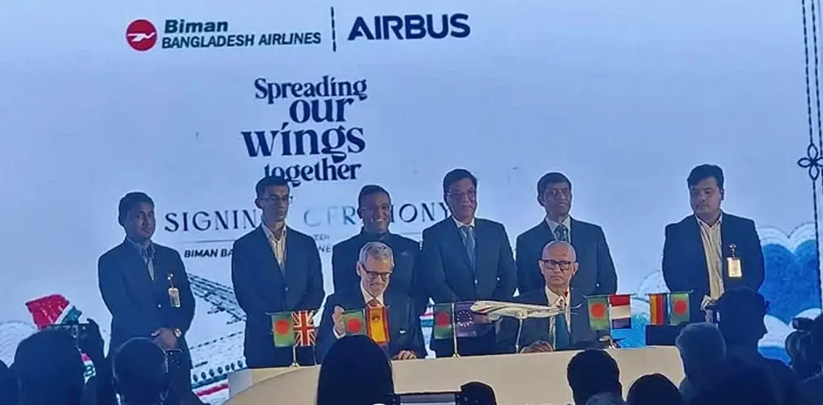 বিমান বাংলাদেশ এয়ারলাইন্স কিনছে এয়ারবাসের ১০ উড়োজাহাজ