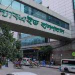 ল্যাবএইড ডায়াগনস্টিকসে সিনিয়র ম্যানেজার পদে নিয়োগ