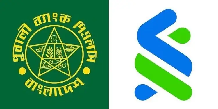 বসুন্ধরা গ্রুপের সুদমুক্ত ঋণ কার্যক্রম: গ্রামীণ অর্থনীতিতে ইতিবাচক পরিবর্তন