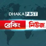 তাহসিফ সৌরি মৃত্যু: জিজ্ঞাসাবাদের জন্য বন্ধু দীপকে হেফাজতে নিয়েছে পিবিআই