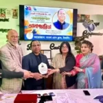 ইতালিতে একটি সমৃদ্ধ পাঠাগার প্রতিষ্ঠার দাবি জানাল বাংলা প্রেসক্লাব