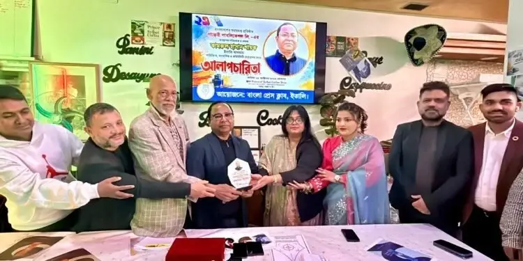 ইতালিতে একটি সমৃদ্ধ পাঠাগার প্রতিষ্ঠার দাবি জানাল বাংলা প্রেসক্লাব