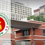 শেরেবাংলা নগরে নতুন সচিবালয়