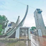 কুমিল্লা বিশ্ববিদ্যালয়ে ৩৫ পদে নিয়োগ: আবেদন করবেন যেভাবে