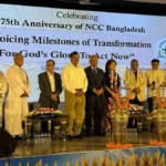 জাতীয় চার্চ পরিষদের ৭৫ বছর পূর্তি উদ্‌যাপন করল এনসিসিবি