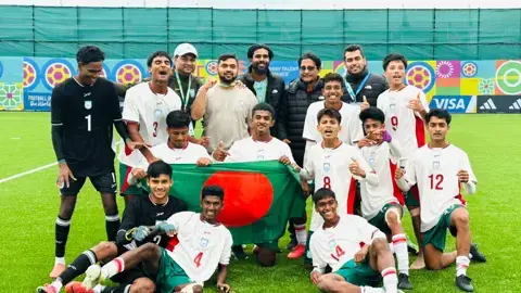 মন্টেনেগ্রোকে হারিয়ে ফিফা অনূর্ধ্ব-১৫ বিশ্বকাপের সেমিফাইনালে বাংলাদেশ